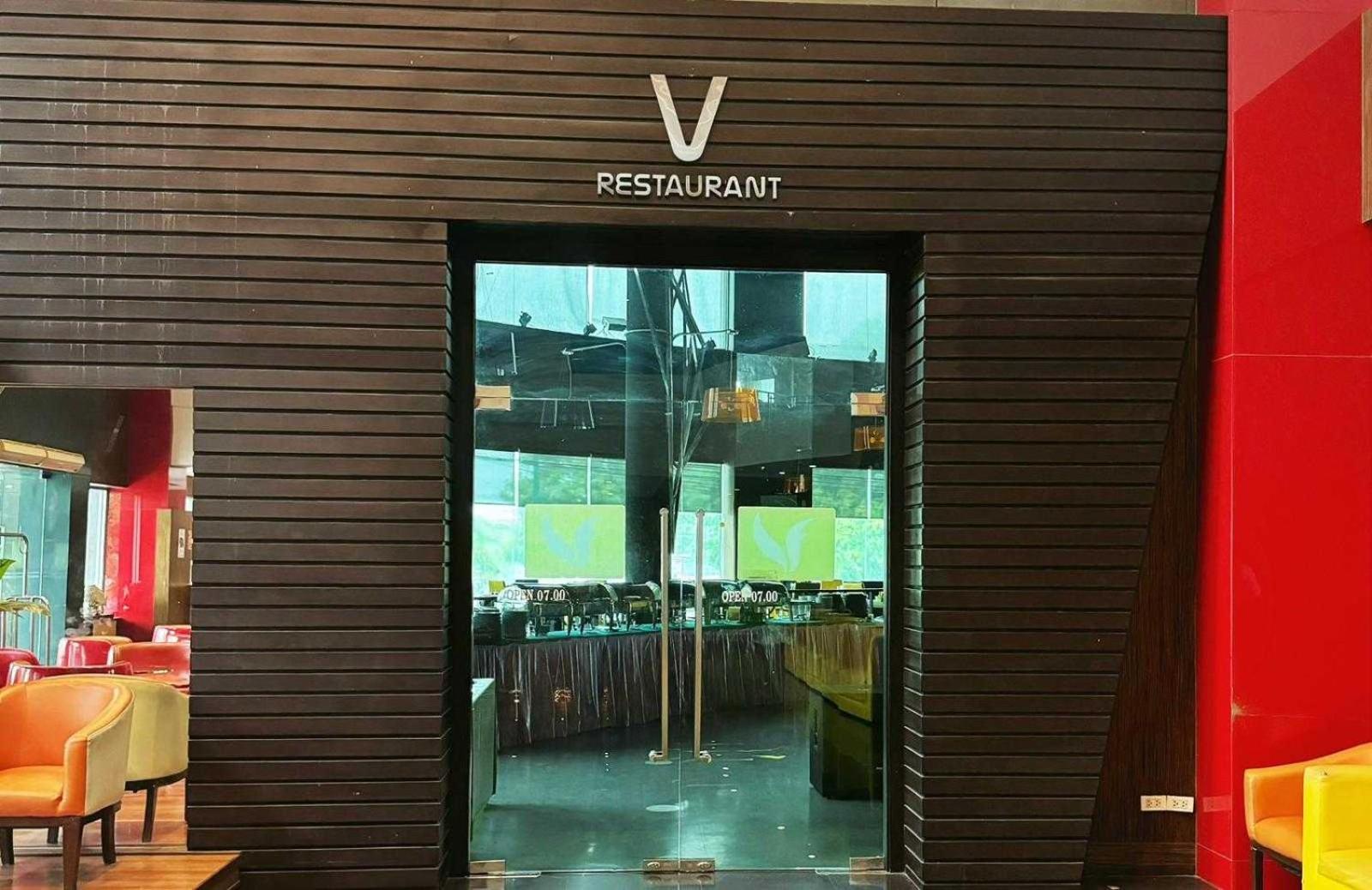 Capital O 75514 Vasidtee City Hotel Suphan Buri Εξωτερικό φωτογραφία
